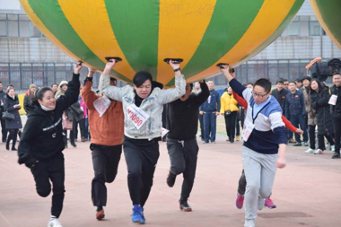 財鑫金控踴躍參加2018年常德市直機關(guān)迎新春趣味運動會